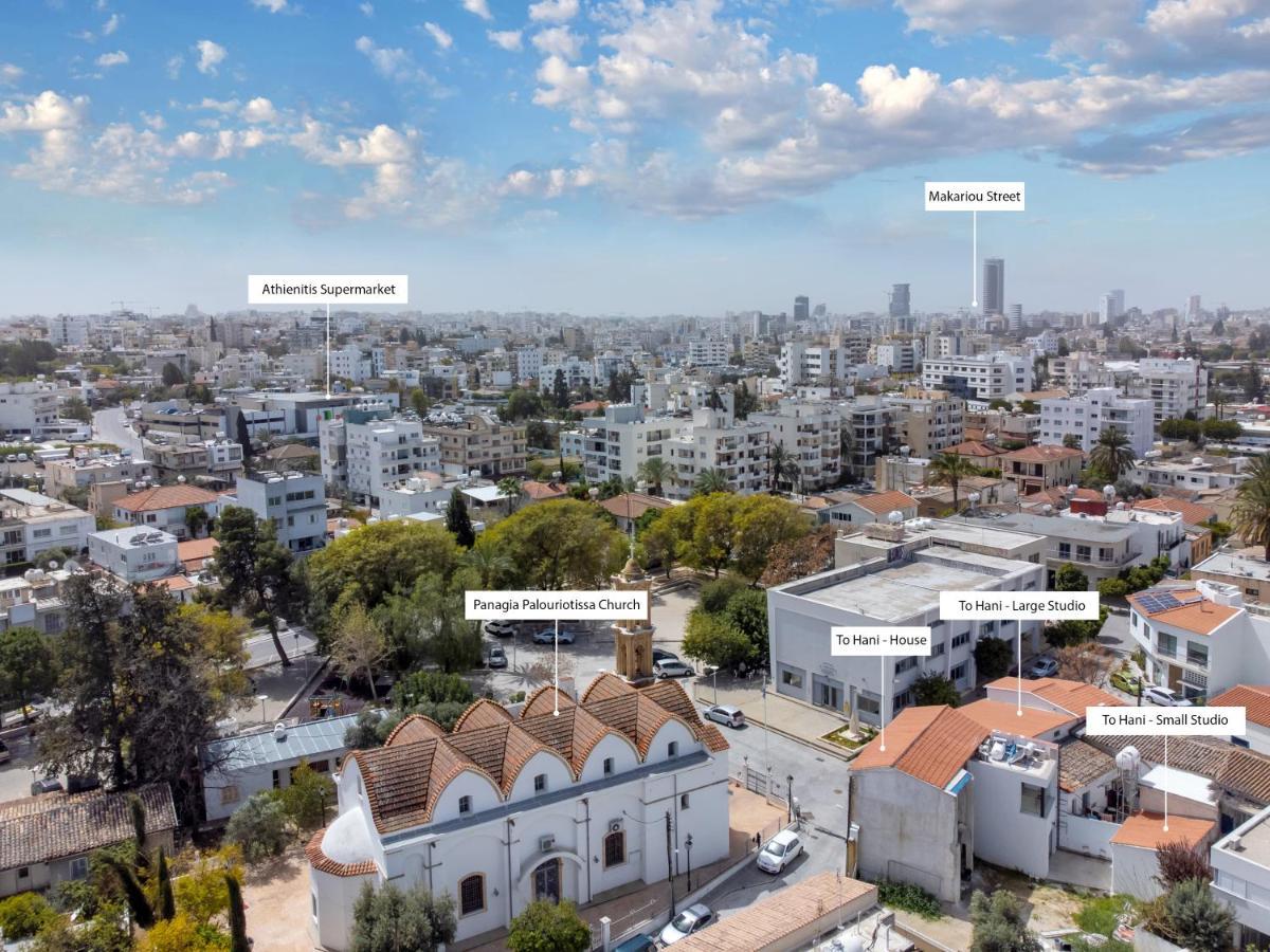 ניקוסיה To Hani - Kamara Maisonette מראה חיצוני תמונה